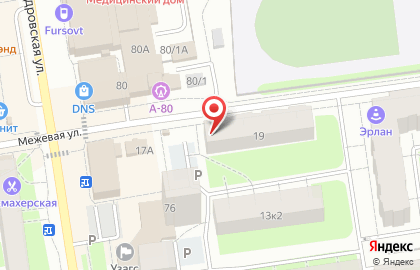 Магазин хозяйственных товаров и сантехники на карте