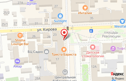 Бурятский финансово-кредитный колледж в Советском районе на карте