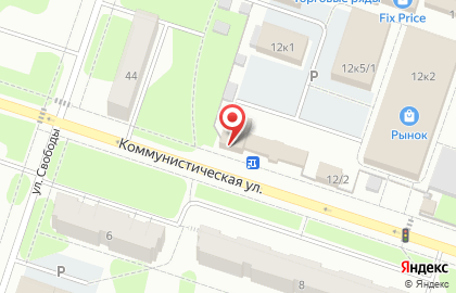 Магазин Мир Ковров на улице Челюскинцев на карте