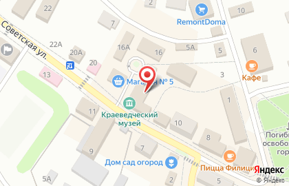 EKG на Советской улице на карте