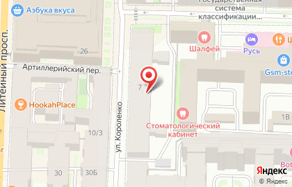 Балтторг на карте