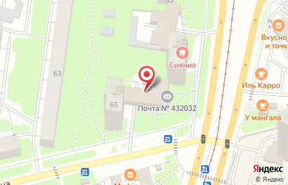 ООО Оберхофф на карте
