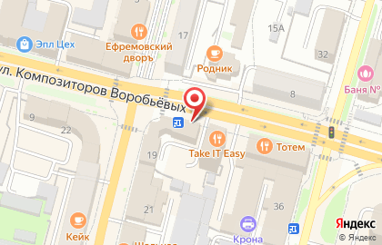 Пекарня жар Свежар на улице К.Маркса на карте