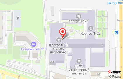 Отдел дополнительного профессионального образования, СКФУ на карте