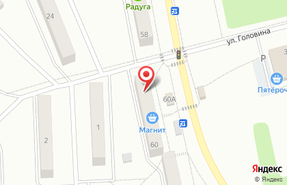 Продуктовая лавка в Екатеринбурге на карте