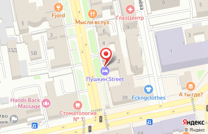 Хостел ПушкинStreet на карте