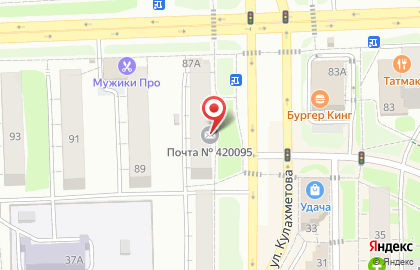Интернет-магазин оригинальных товаров и временных татуировок Mem Shop на карте