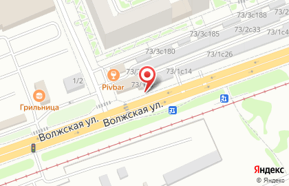 Шиномонтажная мастерская Иксар на карте