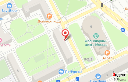 Ремонт холодильников и стиральных машин на Кастанаевской улице на карте