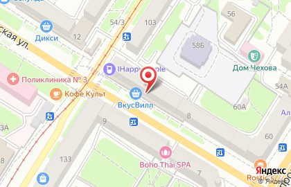 Фирменный магазин белорусской косметики БК на Первомайской улице на карте