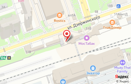 Cкупка золота Аурум Дзержинского на карте