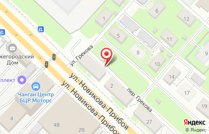Почтовое отделение №58 на улице Грекова на карте