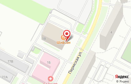 Ресторан Шафран на Пермской улице на карте