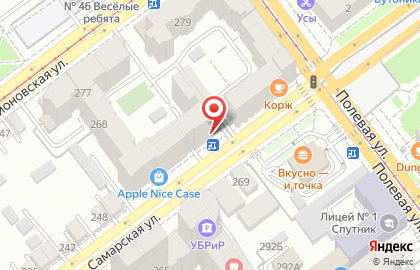 Туроператор РосВояж на Самарской улице на карте