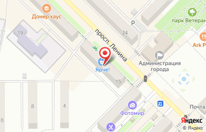 Микрокредитная компания ФинТерра на проспекте Ленина на карте