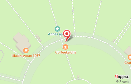 Coffeekaldi's на карте