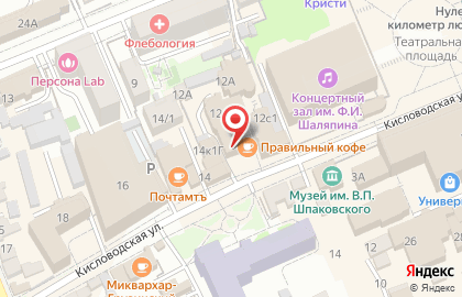 Отель Атлантида на карте