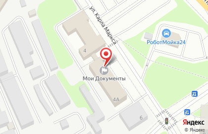 Центр государственных услуг Мои документы на улице Карла Маркса в Мытищах на карте
