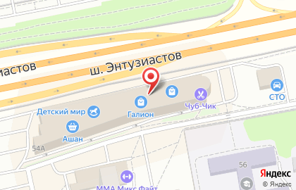 Фирменный магазин Каляев на шоссе Энтузиастов на карте