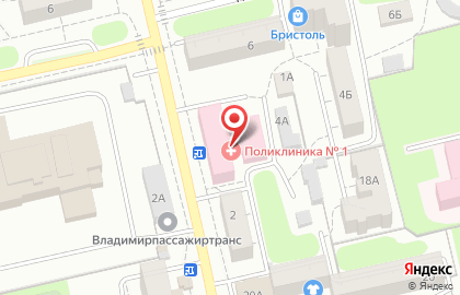 Городская поликлиника №1 г. Владимира во Владимире на карте