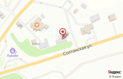 Торговая компания Десерт на карте