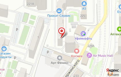 Сервисный центр BOOMERAnG на карте