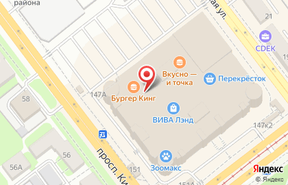 Магазин техники М.Видео на проспекте Кирова на карте