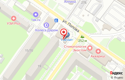 Автосервис Арсенал-Авто на улице Петра Алексеева на карте