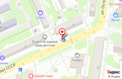 Магазин овощей и фруктов в Индустриальном районе на карте