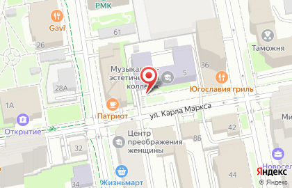 Свердловский областной педагогический колледж на улице Карла Маркса на карте