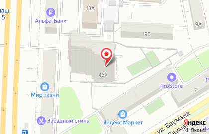 Торговая компания ЕРТ-Групп на проспекте Космонавтов на карте