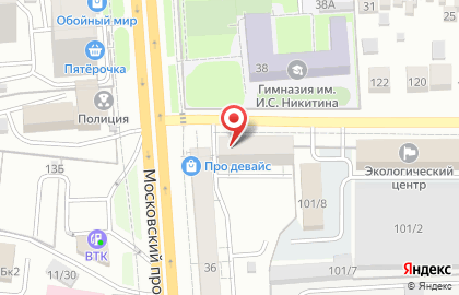 Агентство недвижимости Арбат в Коминтерновском районе на карте