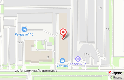 Автосервис Сточка на улице Академика Лаврентьева на карте
