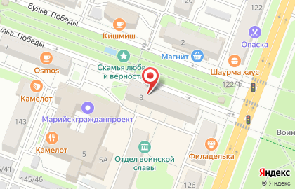Цветочный салон Роза-Мимоза на бульваре Победы на карте