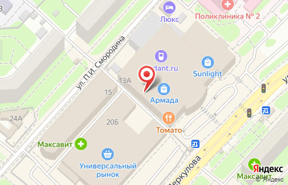 Первый Визовый центр в Октябрьском районе на карте