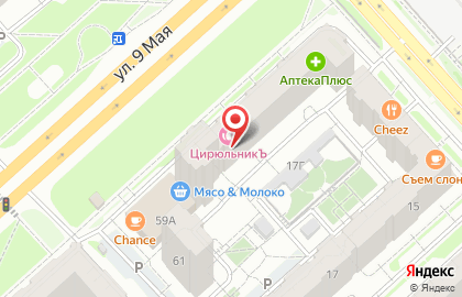 Агентство проката автотранспорта Vprokate24.ru в Советском районе на карте