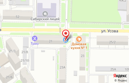 Служба доставки суши Суши Кот в Томске на карте