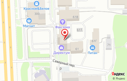 Веб-студия Адеон на карте