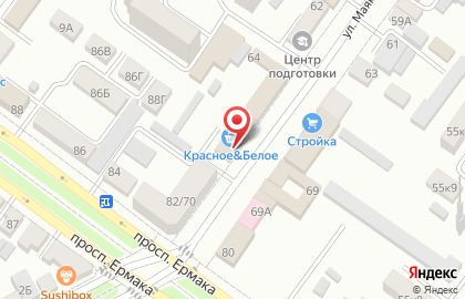 Аптека Норма форте на улице Маяковского на карте