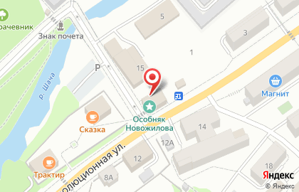 Страховая компания Росгосстрах в Революционном переулке на карте