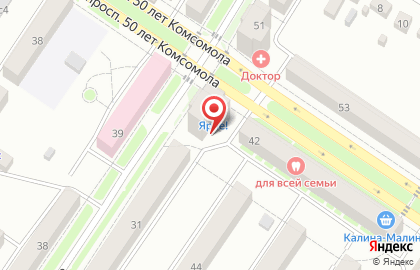 Компания Ремонт Окон на карте