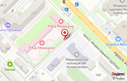 Продуктовый магазин в Махачкале на карте