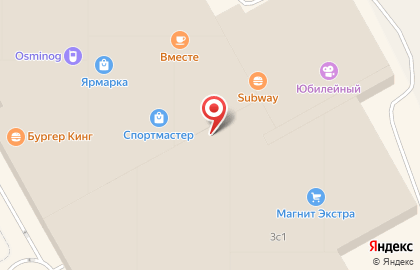 Салон Мир Дверей на Строительной улице на карте