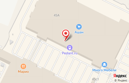 Сервисный центр Pedant.ru на Тракторной улице на карте