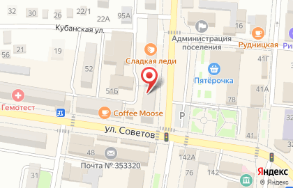 Микрофинансовая компания Кэш Поинт на улице Советов на карте