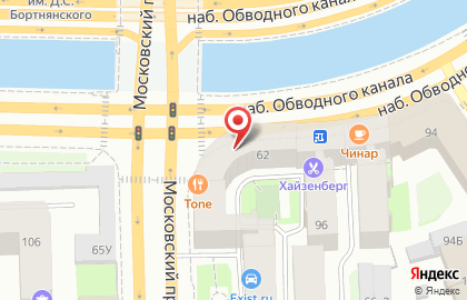 Компания по продаже спортивного оборудования Уик-энд на Московском проспекте на карте