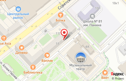 Пункт проката электросамокатов и велосипедов Крути-Катай на карте
