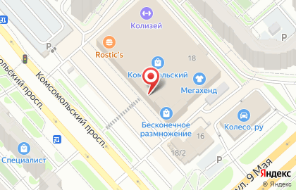 Мебельный дисконт-центр в Красноярске на карте