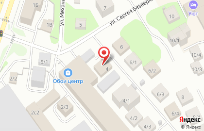 Тату-салон Cherdak на карте