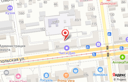 Медицинская лаборатория LIST LAB на Ставропольской улице на карте